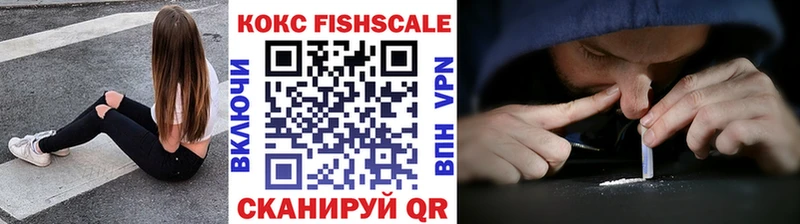 Кокаин Эквадор  закладки  Железногорск-Илимский 