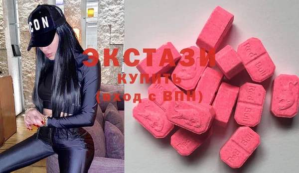 2c-b Горно-Алтайск