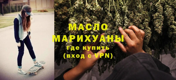 кокаин Горнозаводск