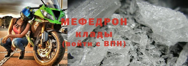 гидропоника Горняк